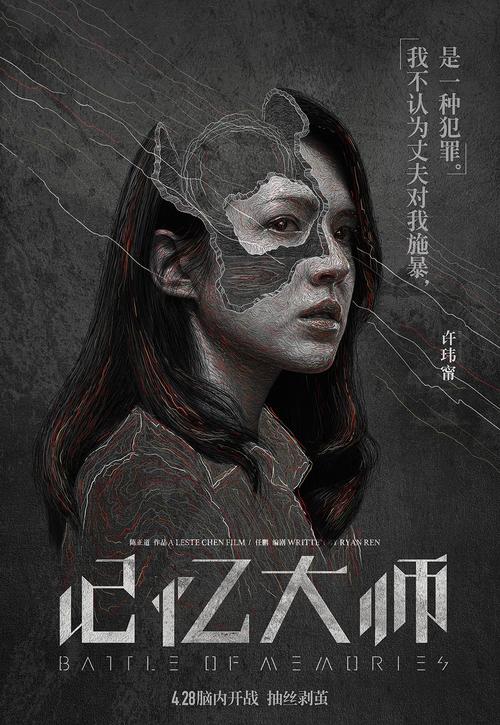 韦兰浸会大学文凭毕业证怎么买高仿