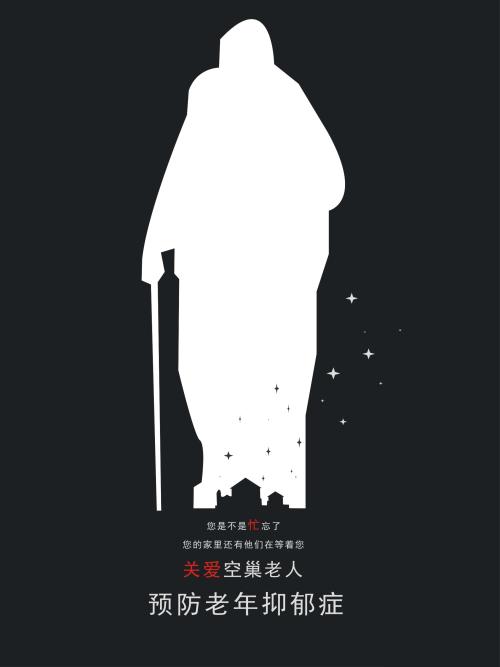 维尔茨堡大学会计文凭证书